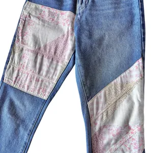 Women’s Nordstrom BP quilt high rise patchwork straight leg jeans size 25 thumbnail 4