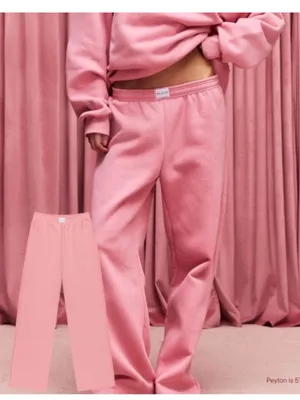 PARKE Boxer Sweatpants in Pink thumbnail 1