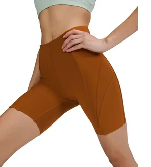 Lululemon Ribbed High-Rise Yoga Short 8" Butternut Brown Size 6 Biker Cycle Run thumbnail 1