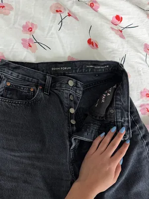 Denim Forum Black Straight-Leg Jeans thumbnail 2