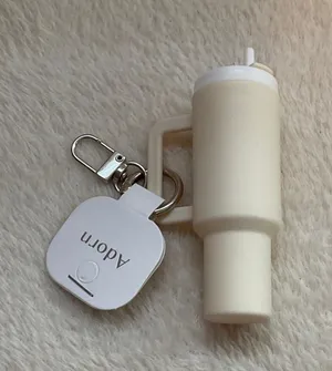 Cream color drinking cup key fob White thumbnail 1