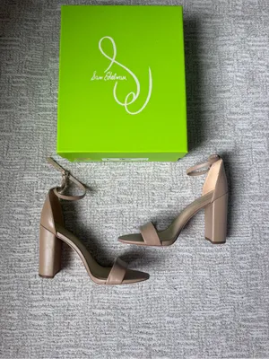 Sam Edelman Beige Ankle-Strap Block Heel Sandal thumbnail 2