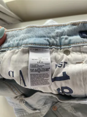 GAP Light Blue Distressed Denim Cutoff Shorts - Women's thumbnail 4