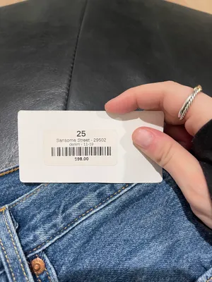 Levi's 501 Premium Skinny Jeans thumbnail 2