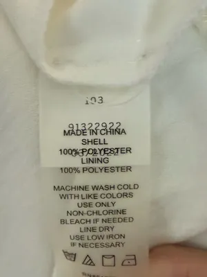 NWT Vince Camuto White Textured Maxi Dress - size XS thumbnail 8