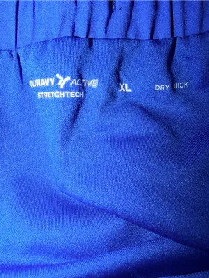Old Navy Quick Dry Blue Athletic Shorts NWOT thumbnail 3