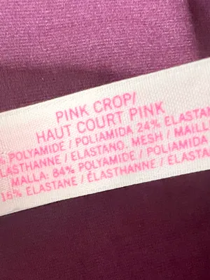 VS PINK Burgundy Crop Top Sports Bra Unlined Racerback Spell Out Logo Size Large thumbnail 10
