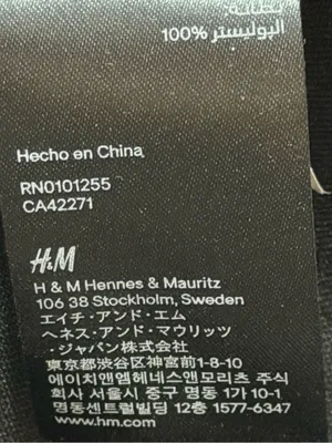 H&M Divided Women’s Long Sleeve Single Breasted One Button Black Blazer Size 4 thumbnail 5