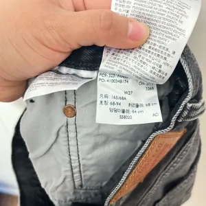 Levi’s 501 Original Cutoff Shorts Women’s Size 27 Black High Rise Button Fly Raw thumbnail 7