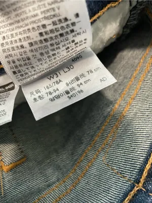 Levi's Women's Straight Leg Jeans in Dark Indigo thumbnail 3