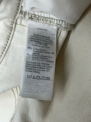 Madewell Curvy 90s Straight Jeans Size 33 Off White Ivory Sz 33 (actual 35x30) thumbnail 10