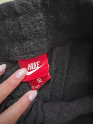 Nike Charcoal Gray Logo Drawstring Joggers thumbnail 2