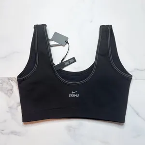 NWT Skims x Nike Ribbed Seamless Scoop Bra thumbnail 5