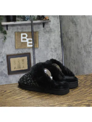 NWT Style & Co Rayaa Quilted Faux Fur Slippers 10021612600 Black Beauty 5M thumbnail 7