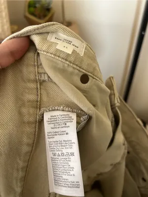 Madewell Pieced Barrel-Leg Jeans Faded Khaki Tan Beige NWT $148 Size 31 (US 12) thumbnail 8