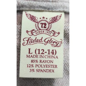 Faded Glory Women's Oatmeal Heather Long‎ Cardigan Duster Size L thumbnail 3