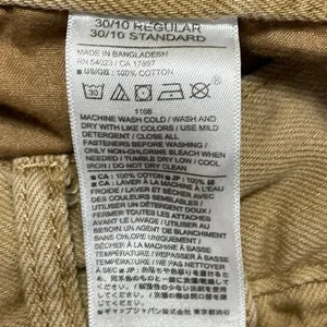 Banana Republic Women's Tan Utility High Rise Baggy Cargo Denim Jeans Size 30/10 thumbnail 5