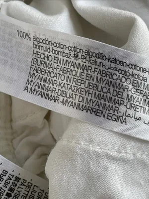 Zara Corduroy Straight-Leg High-Waist Pants thumbnail 4