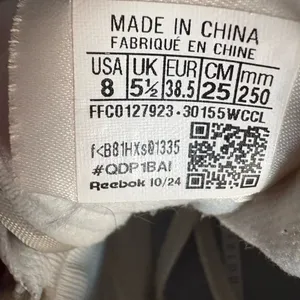 Reebok White and Light Gray Athletic Shoes thumbnail 7