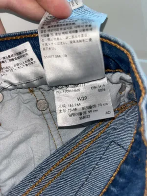 Levi’s Jean shorts thumbnail 3