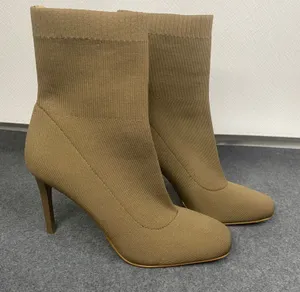 INC‎ Knit Sock Boots Women's Stiletto Heel Pull On Ankle Chic Taupe 8.5M EUC thumbnail 1