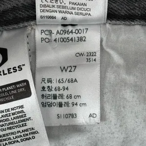 Levi’s Low Pro Straight Jeans Gray Wash Size 27 thumbnail 8
