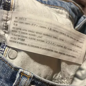 Abercrombie & Fitch Ankle Straight Ultra High Rise Distressed 00/24R #760 thumbnail 8