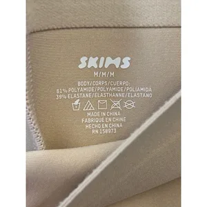 NWT Skims Body High-Waisted Mid Thigh Shorts Sand M thumbnail 3