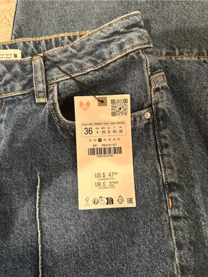 NWT ZARA Wide Leg Front Central Seam Dark Blue Women’s Jeans thumbnail 3