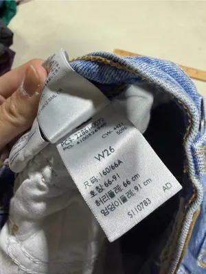 Levi's wedgie premium Light Blue Distressed Jeans 26 thumbnail 11