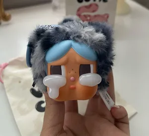 Pop Mart Wild but Cutie thumbnail 1
