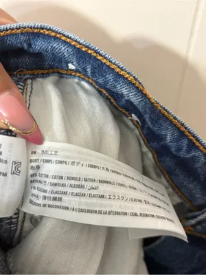 Abercrombie & Fitch The ’90s Straight Ultra High Rise Jeans Size 26 Distressed thumbnail 7