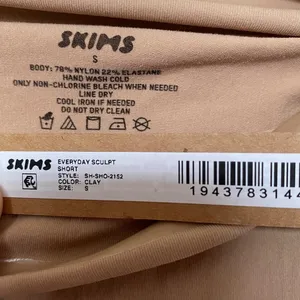 NEW SKIMS Everyday Sculpt High-Waisted Mid Thigh Short Clay Size‎ S thumbnail 4
