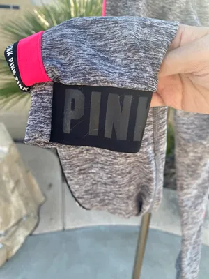 PINK Victoria’s Secret Ultimate Joggers thumbnail 3