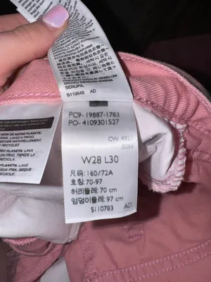 Levi’s Pink Jeans thumbnail 3
