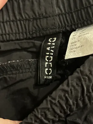 H&M Track Pant with Piping  thumbnail 2