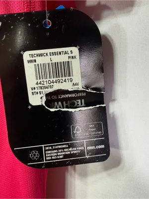 NWT Eastern Mountain Sports Techwick Essentials Athletic Performance Shirt SizeL thumbnail 8