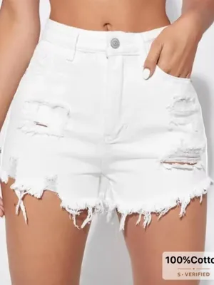 Source Unknown White High-Rise Distressed Denim Jean‎ Shorts thumbnail 1