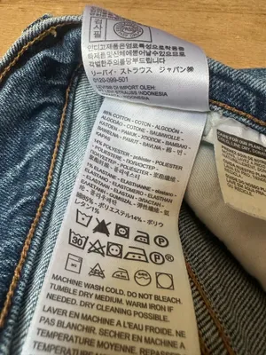 Levi’s Wedgie Straight Jeans thumbnail 5