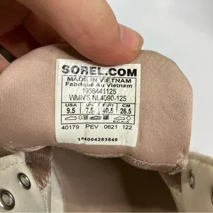 Sorel out n about plus sneakers women’s 9.5 neutral casual trendy activewear‎ thumbnail 8