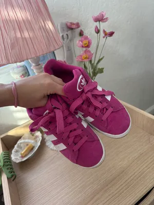 Adidas Campus Sneakers thumbnail 4