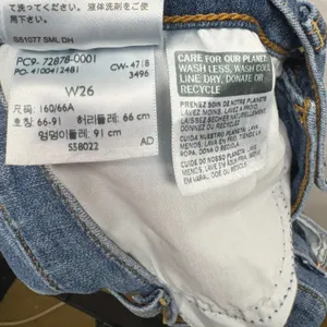 Levis 511 blue denim shorts thumbnail 2