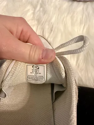 NFINITY Rival 2 White Sneaker Size 6.5 thumbnail 5