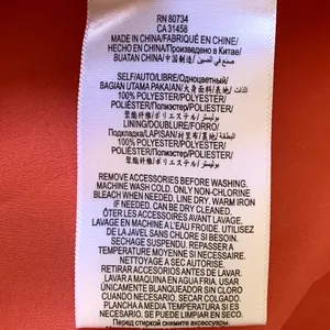 BCBGMAXAZRIA‎ Ila Cascading Ruffle Front Dress Gown in Coral Pink thumbnail 10