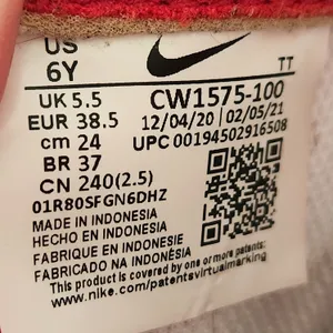 Nike Air White and Red Sneakers Size 6Y thumbnail 2