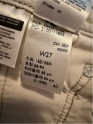 Women's Levi's 501 Jean Shorts Grey Size 27 thumbnail 4
