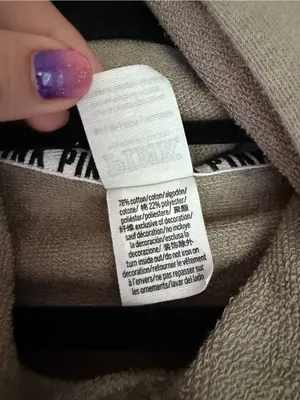 VS PINK Olive Green Lace Up Sleeve Cropped Hoodie Sweatshirt Women’s Size XS thumbnail 7