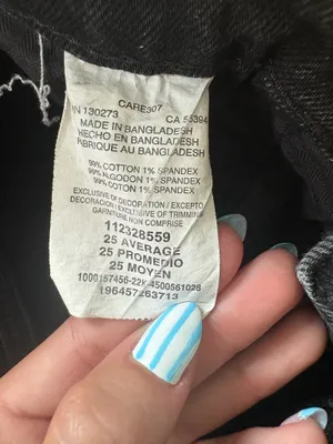 Wrangler Jean Shorts thumbnail 4
