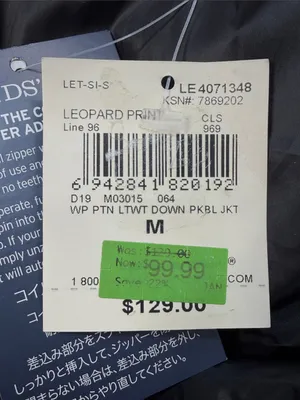 Lands' End NWT Leopard Print Down Filed Lightweight Packable Puffer Jacket thumbnail 9