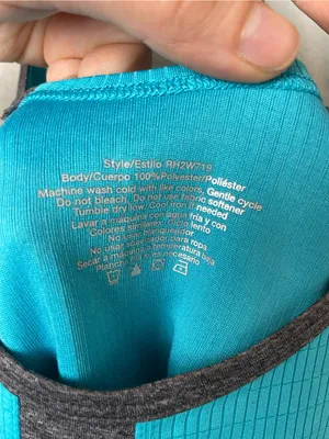 Avia Teal Tank with Gray Center Stripe and Strappy Back Size XL thumbnail 5